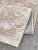 Ковер Амаль (AMAL) 200х300 0901A - CREAM / BEIGE