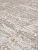 Ковер Амаль (AMAL) 300х400  0708A - CREAM / BEIGE