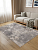 Ковер Амальфи (AMALFI) 200х290 A5777A - L.GREY / CREAM