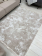 Ковер Амаль (AMAL) 200х290 0901A_CREAM / BEIGE
