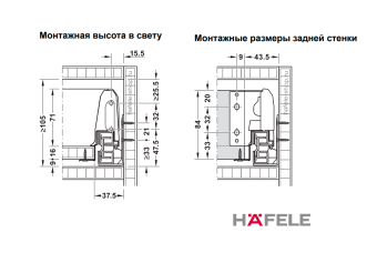  Ящик АНТРАЦИТ 450х120 мм,SOFT C, MtxBoxS35