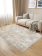Ковер Аврелия (AVRELIA) 160х230 NP491A_CREAM_Прямой