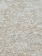 Ковер Аврелия (AVRELIA) 160х230 NP491A_CREAM_Прямой